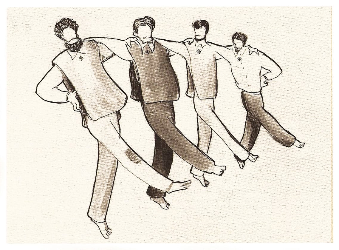 Disegno di La Caille: Ballo