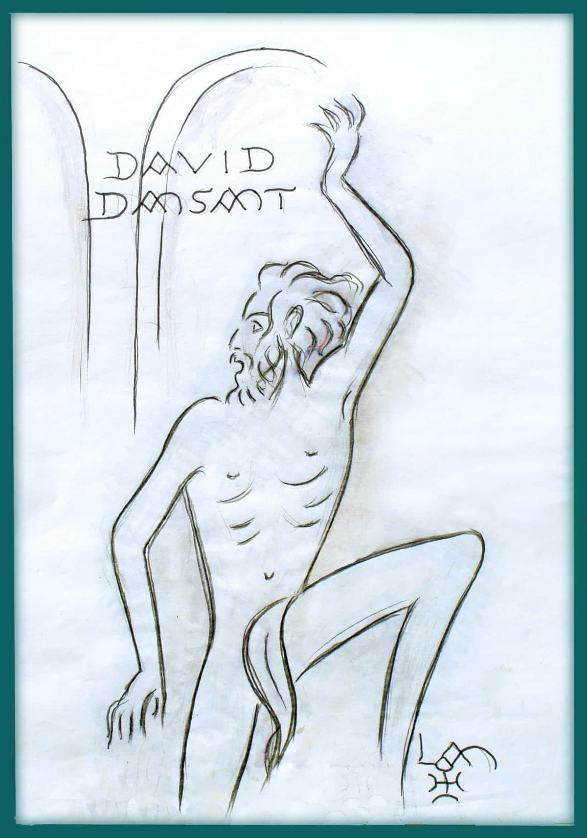 David dansant [Dessin de Lanza del Vasto]