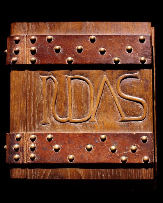 Encuadernación del libro Judas - Lanza del Vasto